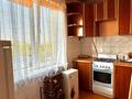 квартира по адресу Коломыя, Стефаника ул., 5