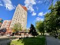 квартира за адресою Виконкомівська вул., 24-Б