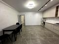 квартира за адресою Хіміків вул., 43