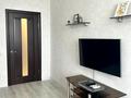 квартира за адресою Вишгородська вул., 45