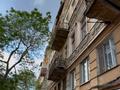 квартира за адресою Олексія Маркевича вул. (Князівська), 17