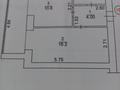 квартира по адресу Олекси Тихого пер., 4 к4