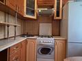 квартира за адресою Романа Атаманюка вул., 51