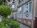 квартира за адресою Романа Атаманюка вул., 51