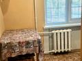 квартира по адресу Запорожского Казачества ул., 23