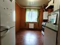 квартира по адресу Армавирская ул., 12