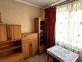 комната по адресу Героев Сталинграда просп., 41-А