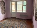 квартира за адресою Китобоїв вул., 12