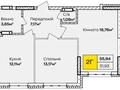 квартира по адресу Івана Кочерги ул., (Будинок 2)