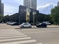 комерційна за адресою Андрія Аболмасова вул. (Панельна), 1