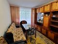 квартира по адресу Городоцкая ул., 319