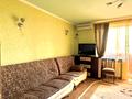 квартира по адресу Коломыя, Гетмана Ивана Мазепы ул., 292