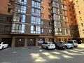 квартира за адресою Максима Шимка вул. (Карла Маркса), 38б