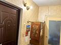 квартира по адресу Колодезная ул., 37
