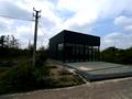 коммерческая по адресу Львовская ул., 55