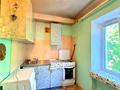 квартира по адресу Соломенская ул., 32