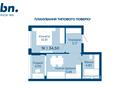квартира по адресу Фортечна