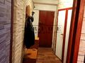 квартира по адресу Алишера Навои просп., 67