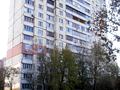 квартира по адресу Оноре де Бальзака ул., 46