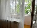 квартира по адресу Довженко ул., 8