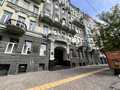 комерційна за адресою Євгена Чикаленка вул. (Пушкінська), 21
