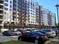 квартира по адресу Садовая ул., 51-Б