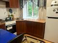 квартира за адресою Добровольчих батальйонів вул., 77