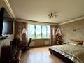 квартира за адресою Шевченка просп., 33б
