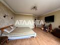 квартира за адресою Шевченка просп., 33б
