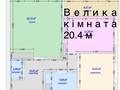 квартира за адресою Івана Виговського вул. (Маршала Гречка), 42