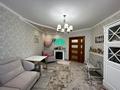 квартира за адресою Матейки вул., 60