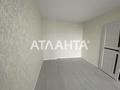 квартира за адресою Бугаївська вул., 44