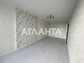 квартира за адресою Бугаївська вул., 44
