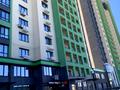 квартира по адресу Михаила Максимовича ул. (Трутенко Онуфрия), 32-В