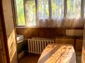 квартира по адресу Лукьяновская пл., 7
