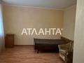 будинок за адресою Профсоюзна вул., 18