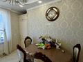 квартира по адресу Педагогическая ул., 23