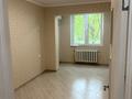 квартира по адресу Банный пер., 3