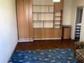 квартира по адресу Радужная ул., 2