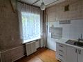 квартира за адресою Німанська вул., 6