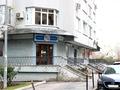 коммерческая по адресу Феодосийская ул., 3-В