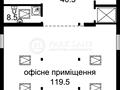 комерційна за адресою Садово-Ботанічна вул. (Тимірязєвська), 14