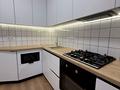 квартира по адресу Мартинова просп., (вул. Григорія Сковороди, 14)