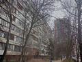 коммерческая по адресу Евгения Коновальца ул. (Щорса), 37