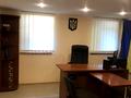 комерційна за адресою Дніпро, Паторжинського вул., 13