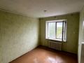 квартира за адресою Дніпро, житловий масив Тополя-3 вул., 20