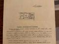 квартира за адресою Канівська вул., 16