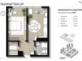 квартира за адресою Романа Левицького вул., 4