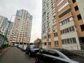 квартира по адресу Сергея Данченко ул., 32