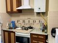 квартира по адресу Радистов ул., 34-М